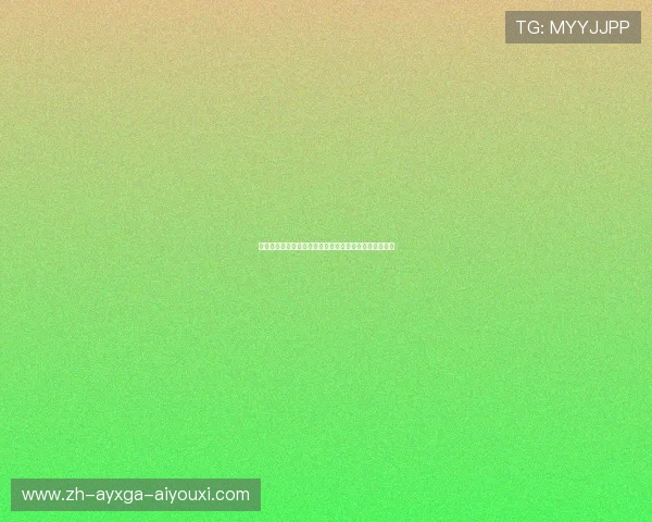 黄浩羽毛球：探索中国羽毛球新星的崛起与未来发展潜力