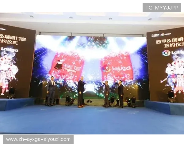 西甲联赛门票购买方式及官方预定渠道汇总 西甲联赛门票购买方式及官方预定渠道汇总