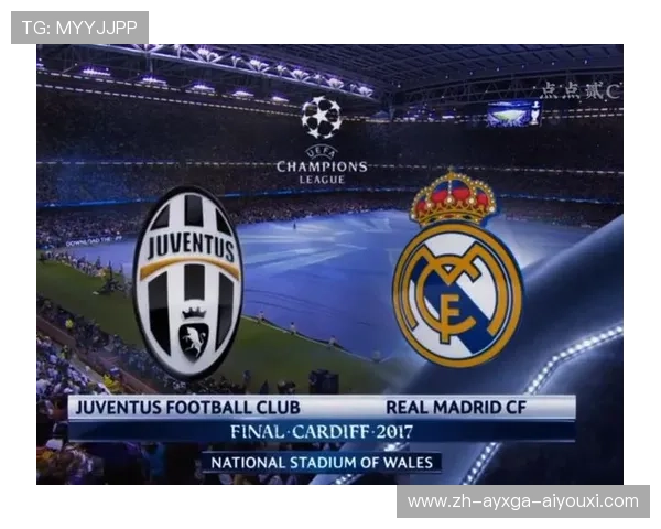 黑白战袍决战欧陆:尤文欧冠决赛编年史 黑白战袍决战欧陆:尤文欧冠决赛编年史